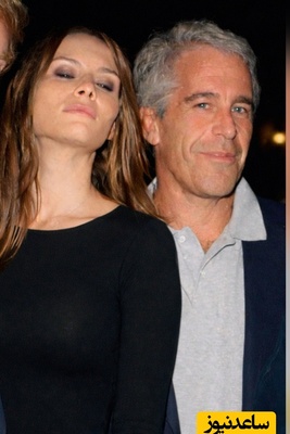 مدارک جدیدی که از گذشته جنسی زن ترامپ و  متجاوز کودک پرده برداشت /از هواپیمای برده جنسی تا جزیره معروف + جزئیات