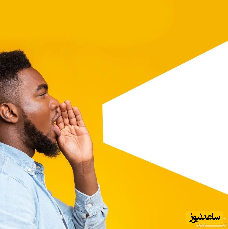 دیدن اکوی صدا در خواب چه تعبیری دارد؟ / تعبیر خواب اکوی صدا