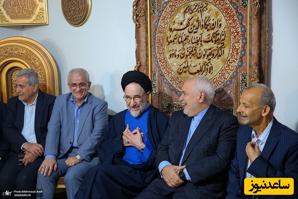 ظریف