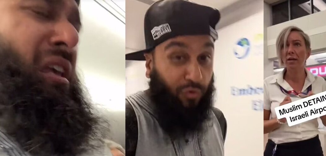 (ویدئو) برهنه کردن مرد مسلمان در فرودگاه بن گوریون جنجالی شد