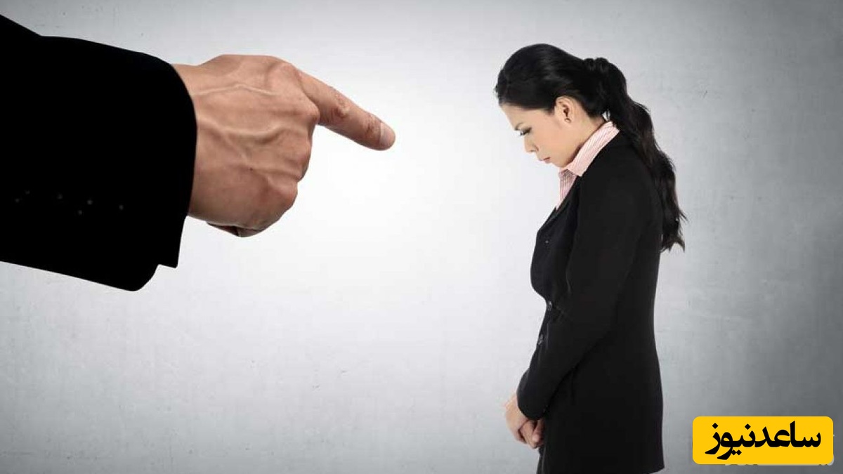 افترا زدن به کسی