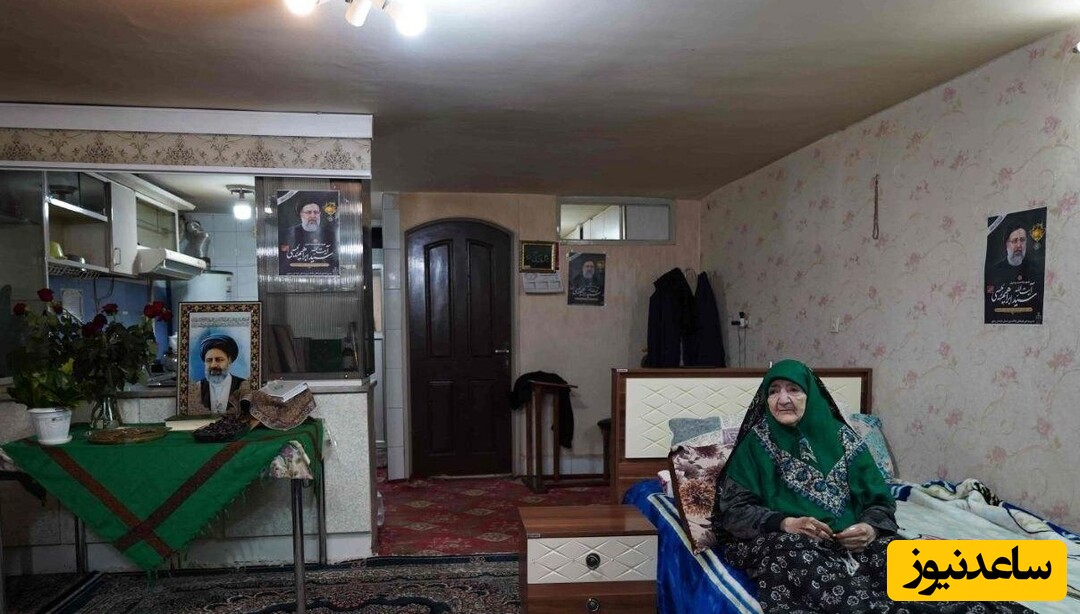 مادر شهید رئیسی