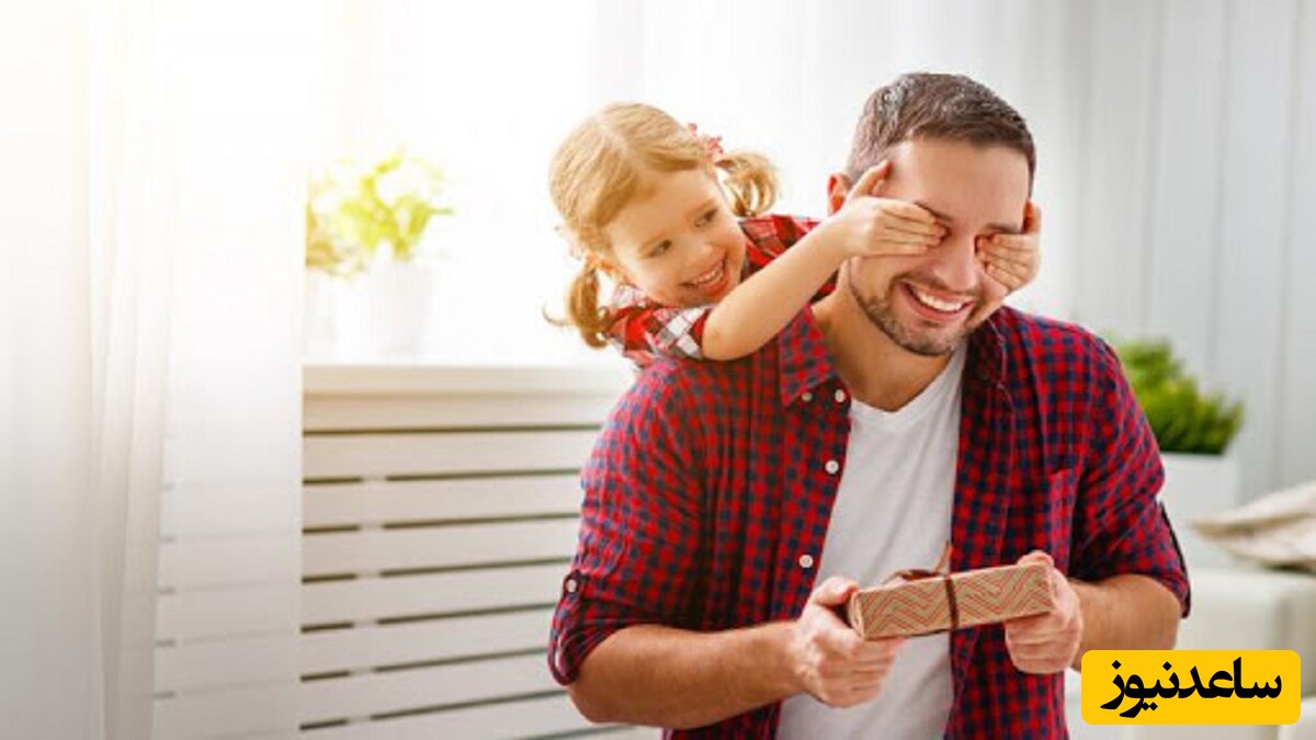 تعبیر خواب پدر