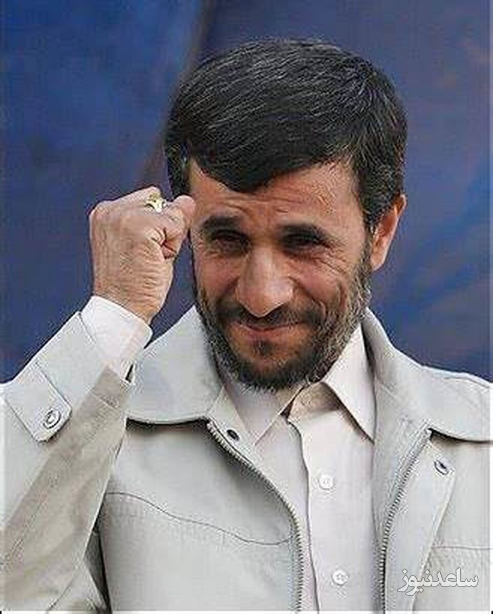 عکس | ژست خاص احمدی نژاد در مراسم ارتحال امام خمینی
