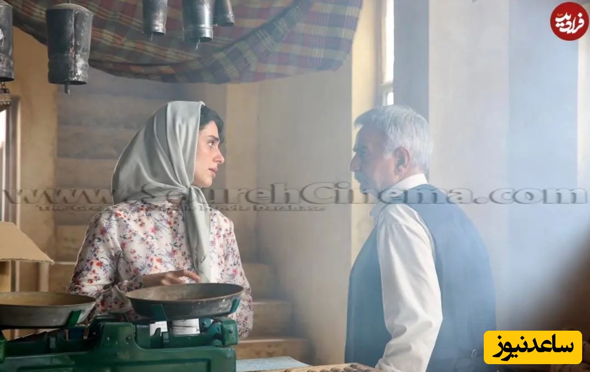 لاله مرزبان