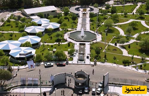 دانشگاه سیستان و بلوچستان