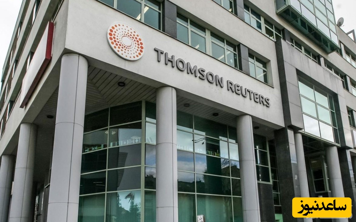 چاپ مقاله isi