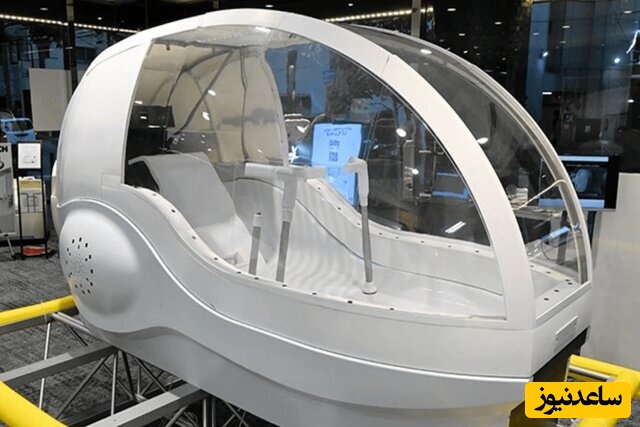 با این اختراع مهندسای ژاپن همه به آرزوشون رسیدن!/ ولی بنظرم هیچی سنگ پا و لیف خودمون نمیشه😂 +ویدیو