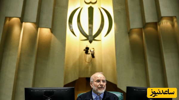 ارادت خاص حاج باقر به مردم ایران: .... سر فرود می آوریم