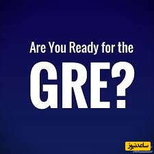 gre