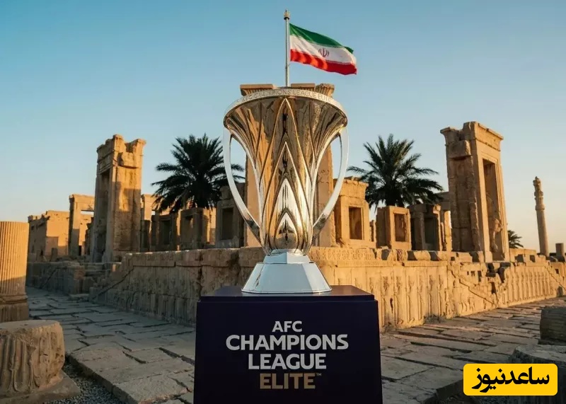 ترکیب احتمالی لیگ نخبگان آسیا 2026