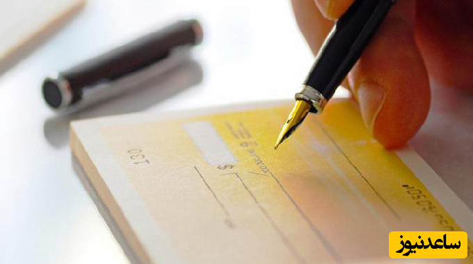 چک تضمین چیست و شرایط ابطال و وصول آن