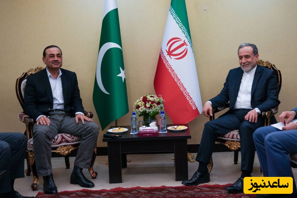 منیر