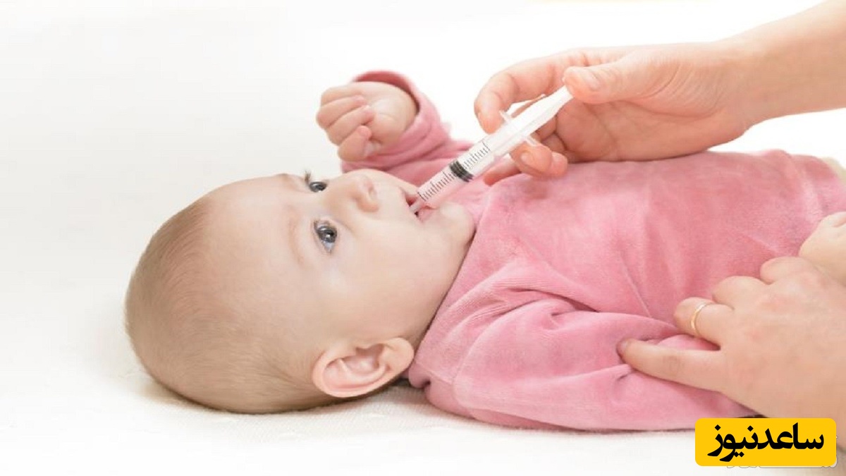 نکاتی درباره دادن قطره آهن به کودک