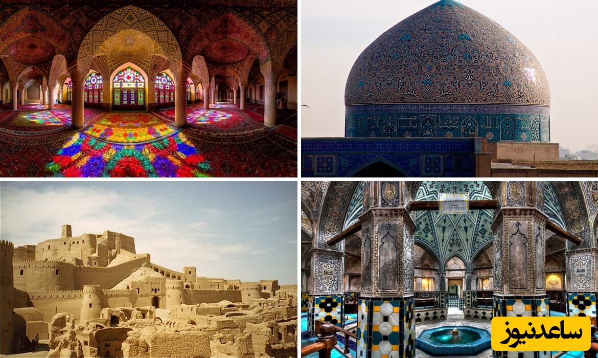 15 میراث جهانی ایران، ثبت شده در یونسکو