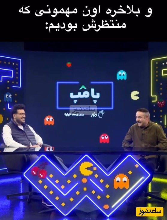 چه تلاشی کرده امیرحسین قیاسی برای دعوت  حسن معجونی / مگه داریم مگه میشه😂