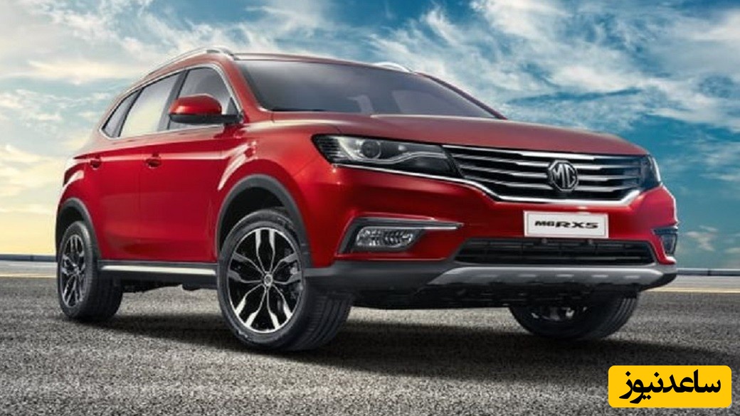 مزایا و معایب خودروی ام جی RX5 چیست؟