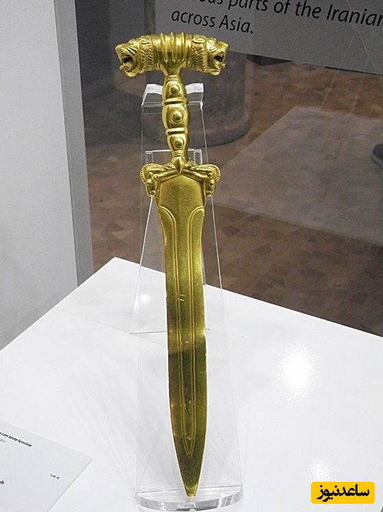 (عکس) کشف شمشیر زیبای هخامنشی از جنس طلای ناب در همدان