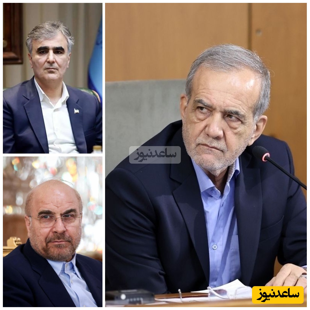 مقصر این ابرتورم کیست؟ مجلس ، دولت ، بانک مرکزی؟