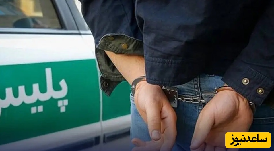 رازگشایی از جنایت در یکی از پارک‌های تهران/ قتل شوهر به خاطر اختلاف شدید..