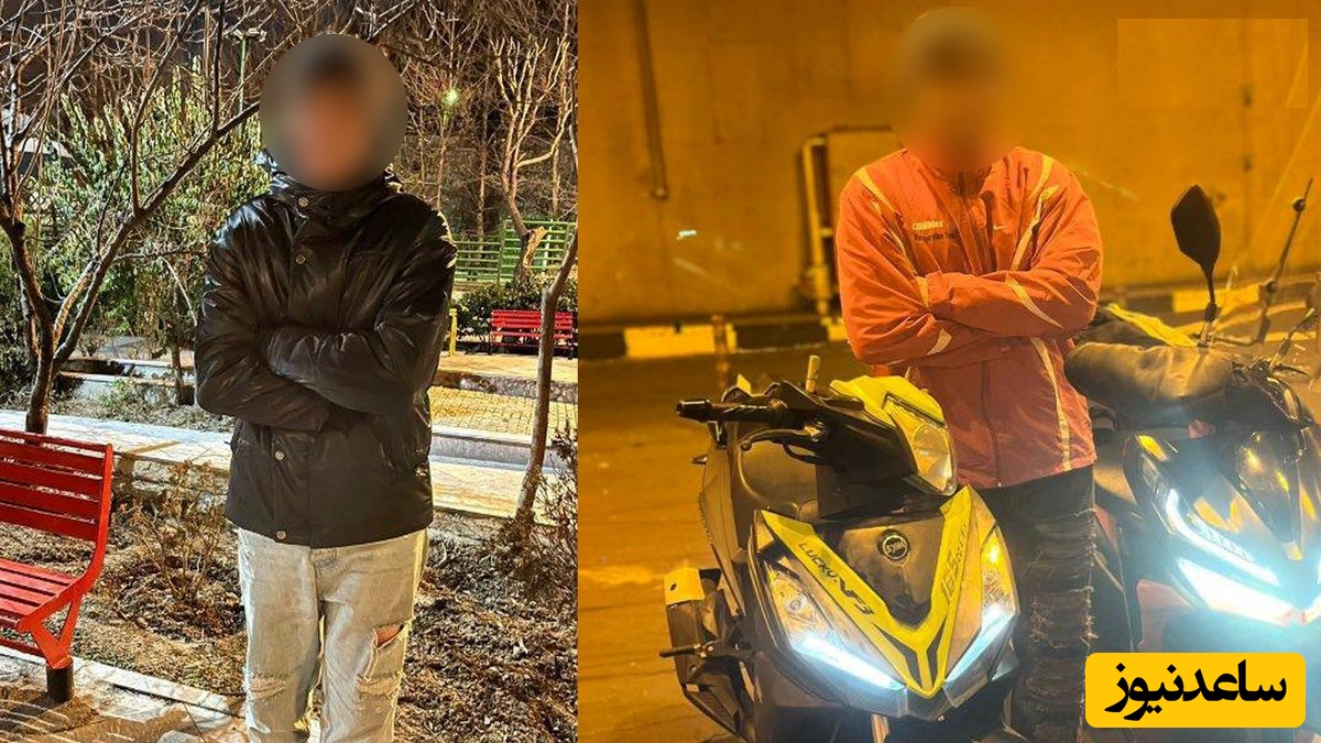 پشت پرده ماجرای فیلم تجاوز گروهی پسران نوجوان در سرچشمه به یک زن / زن در پاتوق آن‌ها حضور داشت و .... + ویدئو