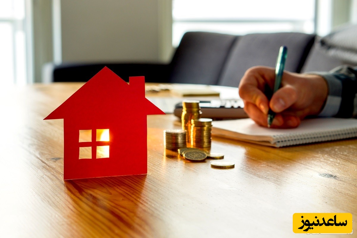 حساب و کتاب کردن