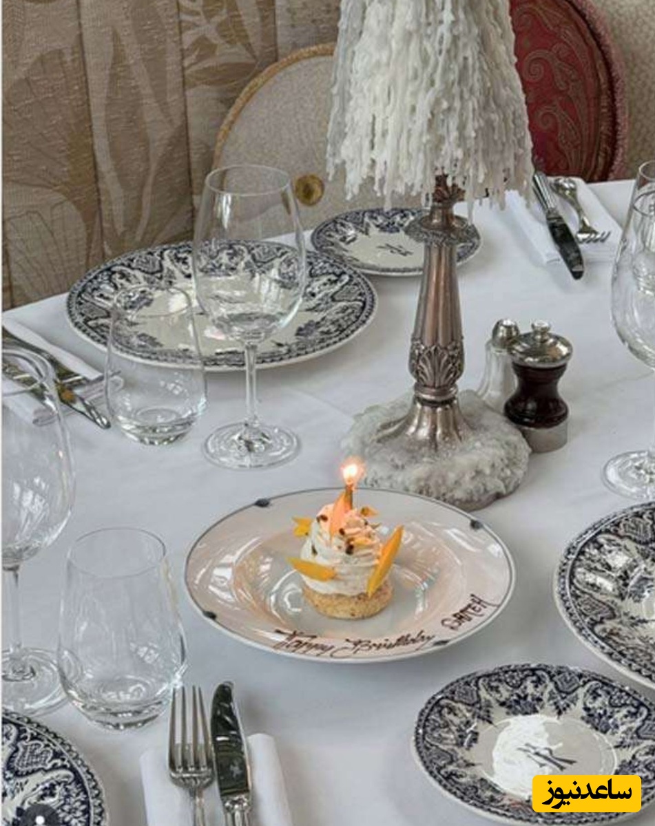 قاب سروین بیات