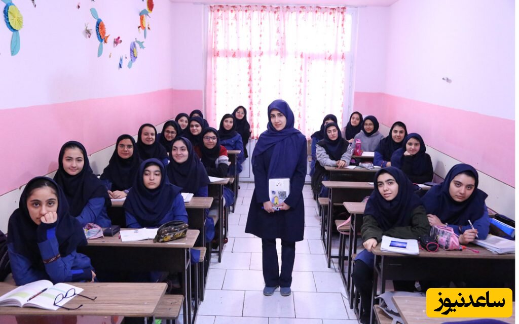 (عکس) هدیه عجیب و مضحک یک مدرسه در تبریز برای دانش آموز تیزهوشش تاریخ ساز شد/ خدارو شکر کن به بعضیا همینم ندادن 😂
