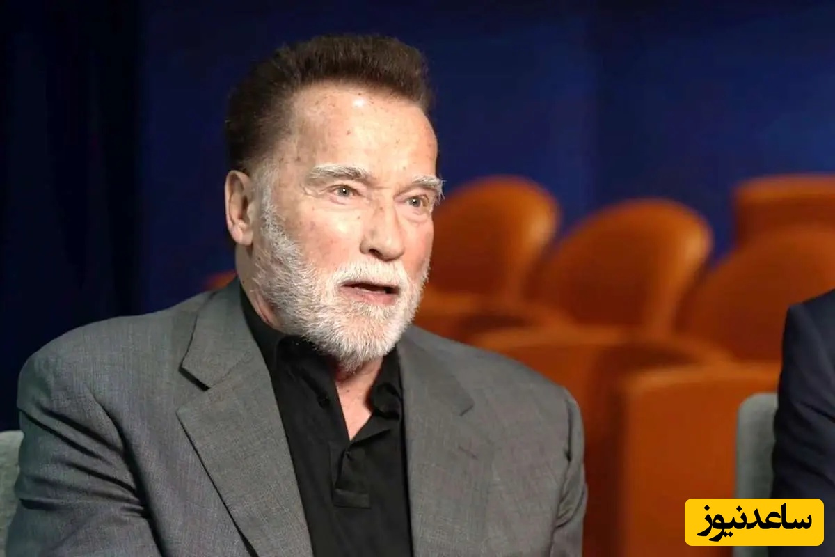 آرنولد 50 سال قبل