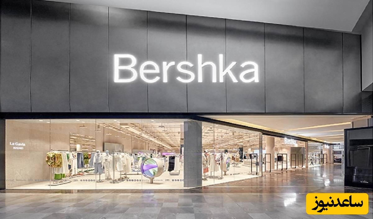 تاریخچه برشکا؛ چرا محبوب‌ترین برند نوجوانان و جوانان شده است؟