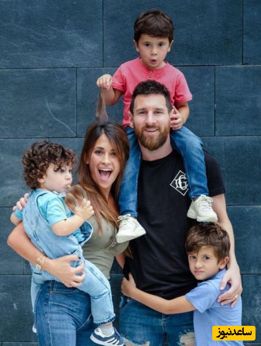 مسی و آنتونلا و فرزندانشان