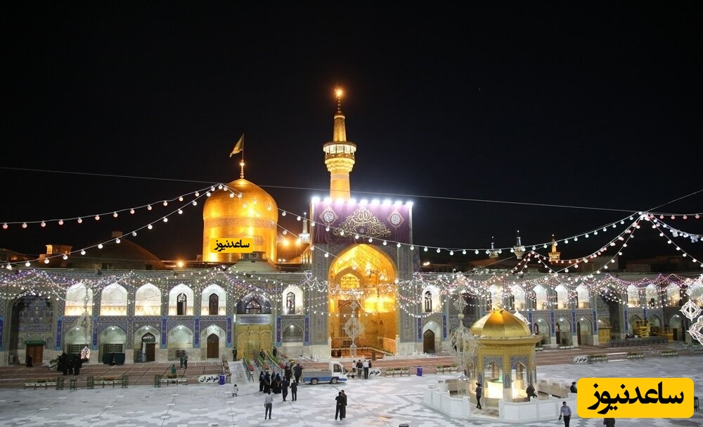 بازگشایی صحن انقلاب حرم رضوی + عکس