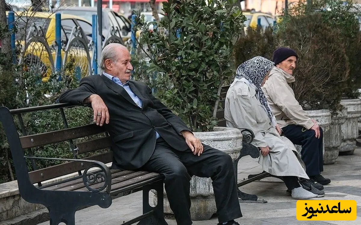 خبر مهم درباره بیمه تکمیلی بازنشستگان کشوری