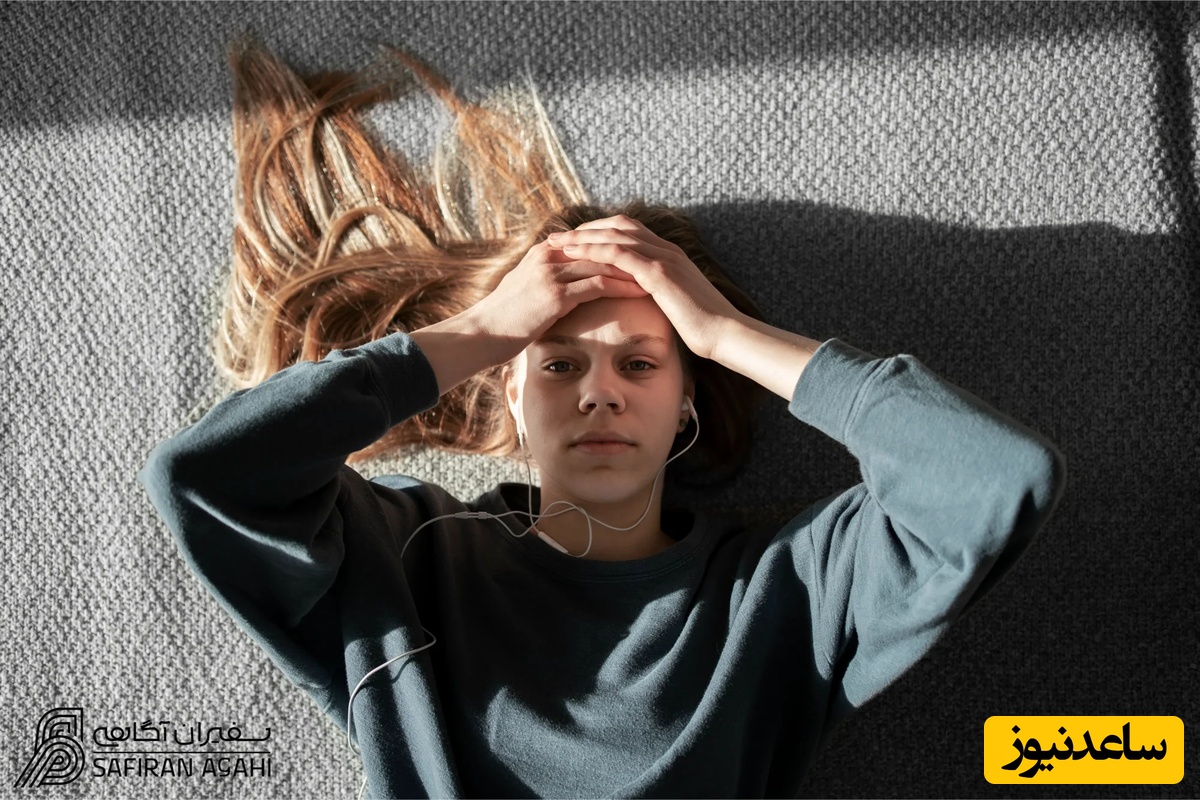 افسردگی در نوجوانان: