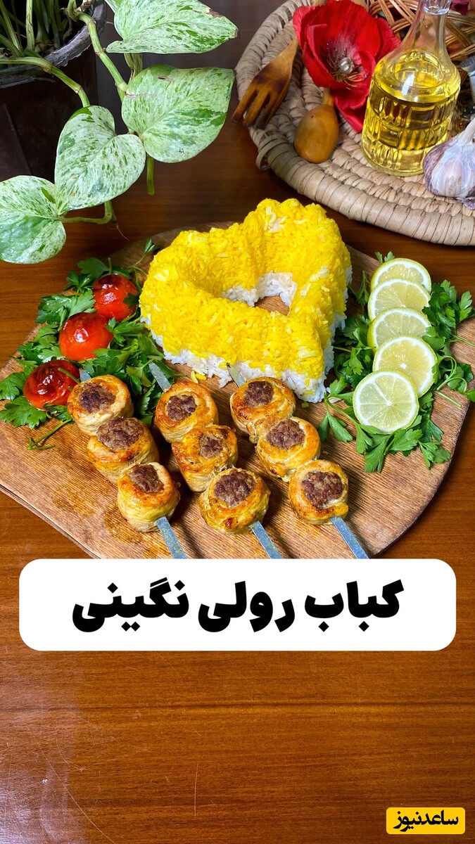 انواع کباب / طرز تهیه کباب رولی نگینی خوشمزه و آبدار در قابلمه؛ نگم براتون از طعم و عطرش عمرا فراموش کنید+ ویدئو