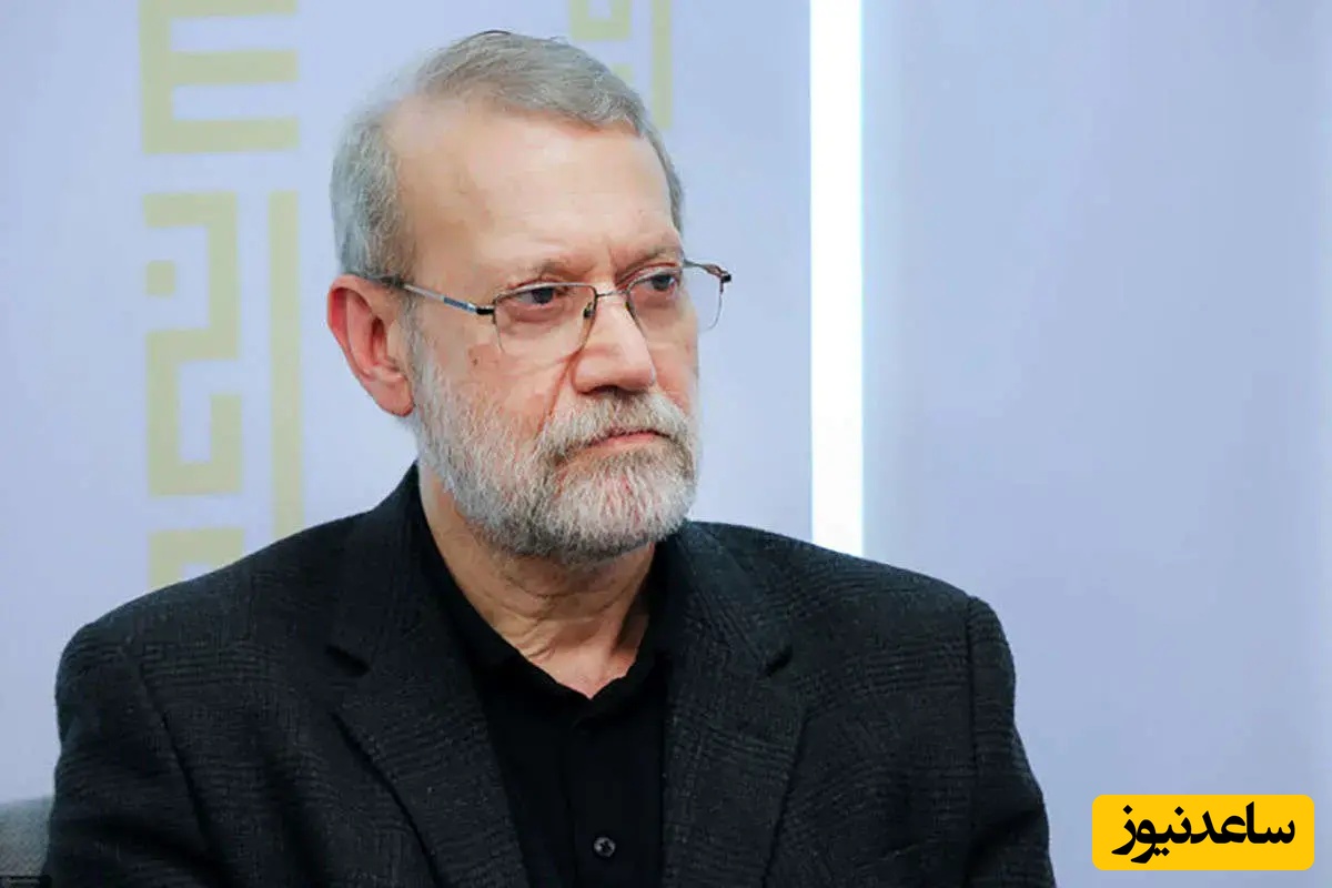 واکنش لاریجانی به مداخلات ترامپ در امور داخلی ایران