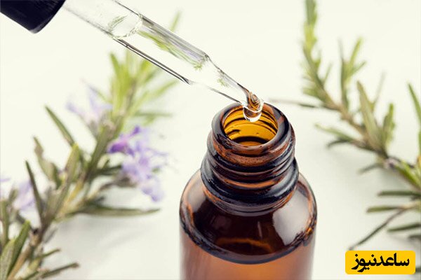 روش تشخیص روغن رزماری اصل و با کیفیت