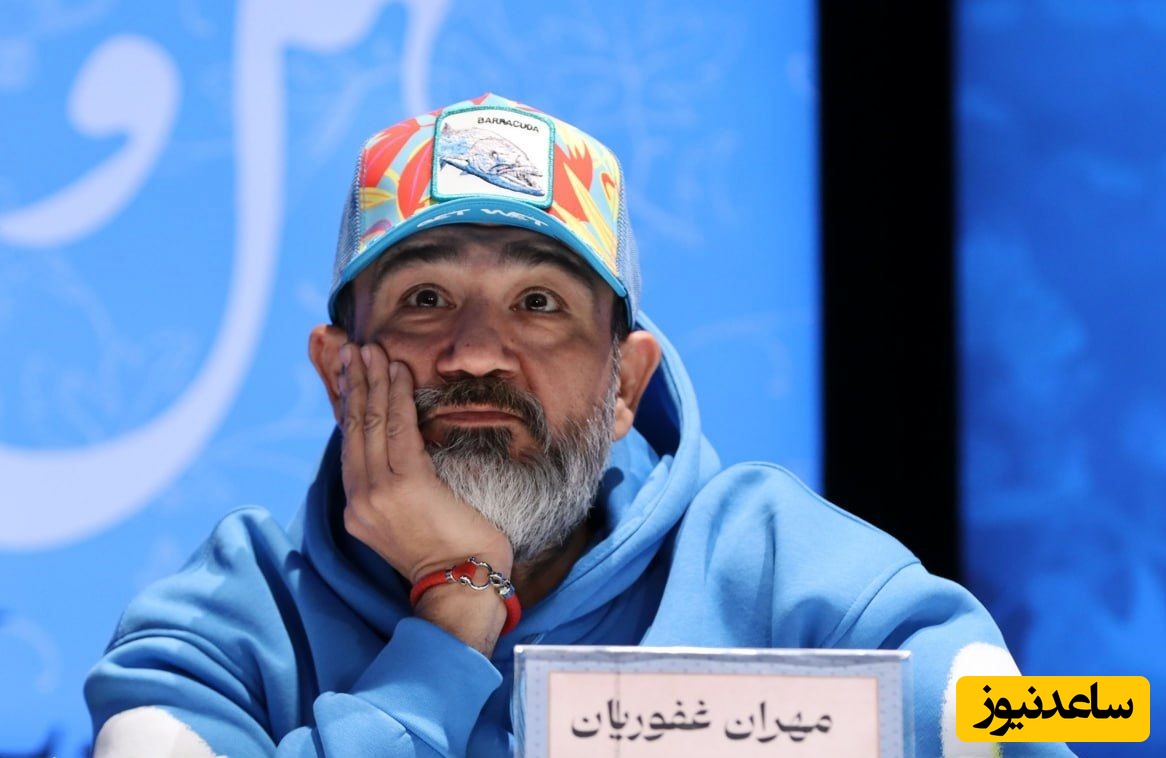 نقاشی بسیار زیبا از خانواده مهران غفوریان/ چه نقاشی خاص و شیکی شده😎👌😍