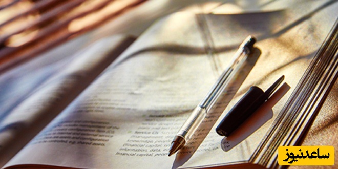 صفر تا صد اصول صحیح نگارش مقاله علمی