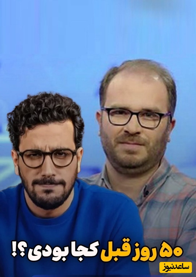 خویشتنداری سختِ شهبازی در برابر قیاسی:خیلی حرفای بدی میتونستم بهت بگم و نگفتم!امیرحسین قیاسی از بین ناو دنا، مدرسه میناب، حلمای تبریز و... ترجیح داد موضوع اینترنت را پیش بکشد!+فیلم