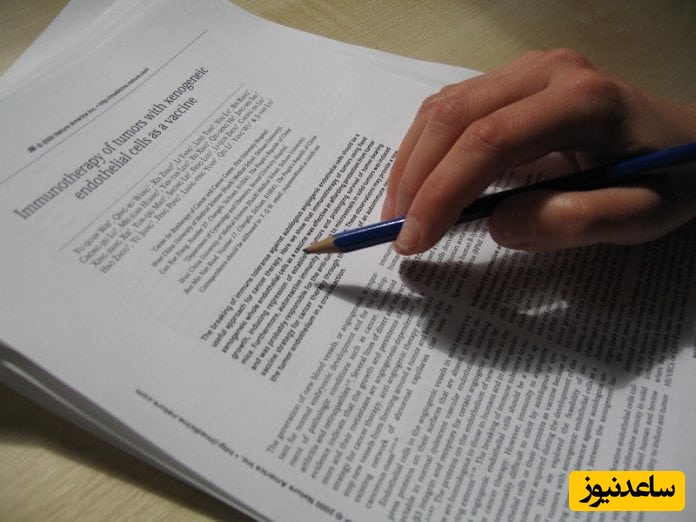 نگارش مقاله