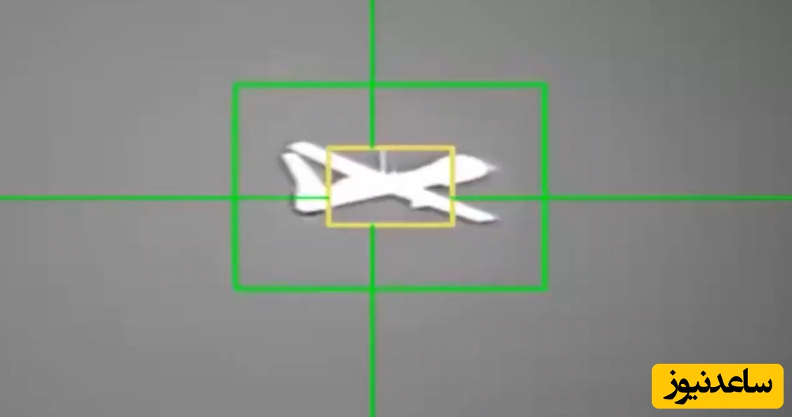 لحظه انهدام پهپاد فوق پیشرفته آمریکا توسط سپاه+ ویدیو