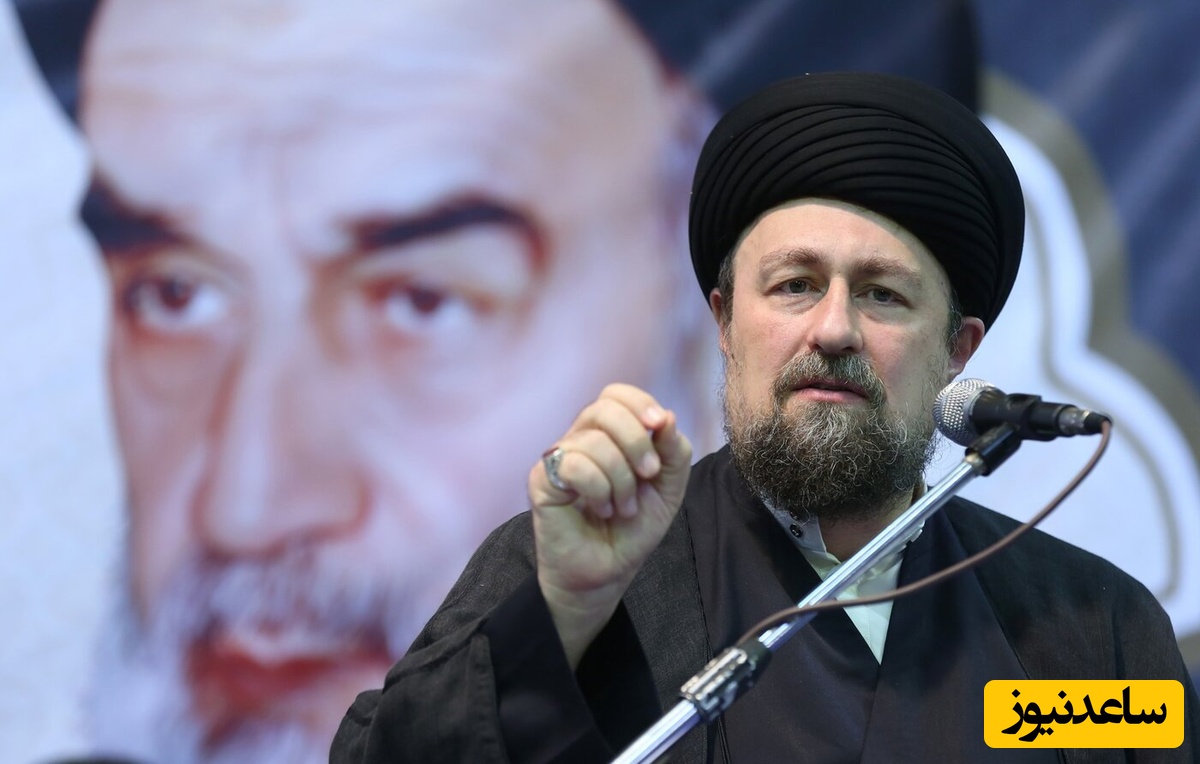 سیدحسن خمینی 2 شرط مهم حفظ پیروزی را اعلام کرد