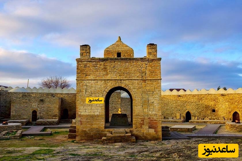 در مورد آتشگاه باکو چه می دانید؟