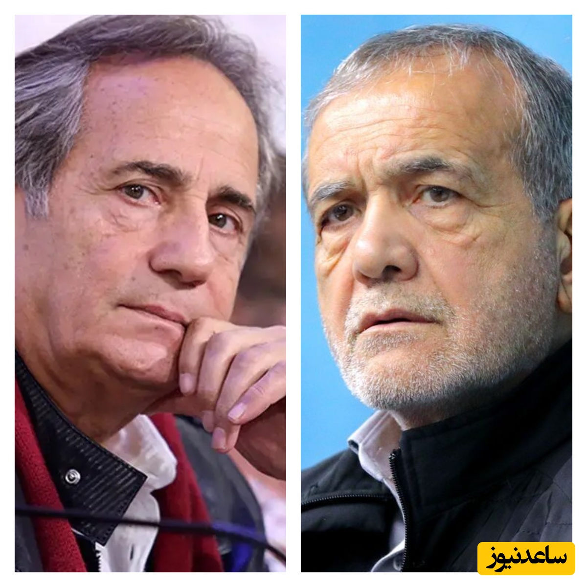 مجید مظفری: کسی تا حالا نگفته شبیه رئیس‌جمهور هستم ولی من از پزشکیان...+ ویدیو