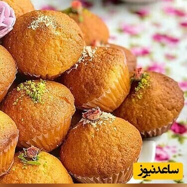 سه سوته کیک یزدی درست کن / طرز تهیه کیک یزدی در خانه به سبک قنادی‌های حرفه‌ای