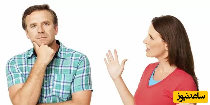 ناراحتی از همسر