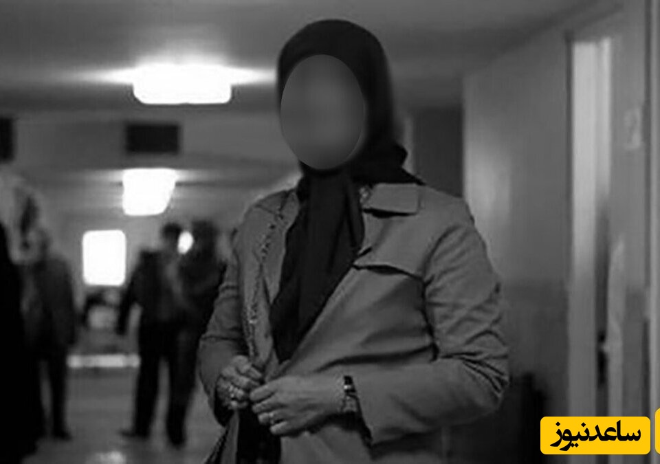 بارداری دختر تهرانی از جاسوس آمریکایی / رسوایی زشت اعظم 23 ساله +عکس