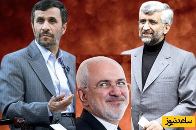 افشای پشت پرده  اخراج ظریف توسط احمدی نژاد در نیویورک... جلیلی در این قضیه دست داشت؟+ویدیو