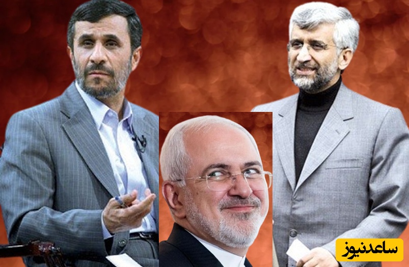 افشای پشت پرده  اخراج ظریف توسط احمدی نژاد در نیویورک... جلیلی در این قضیه دست داشت؟+ویدیو